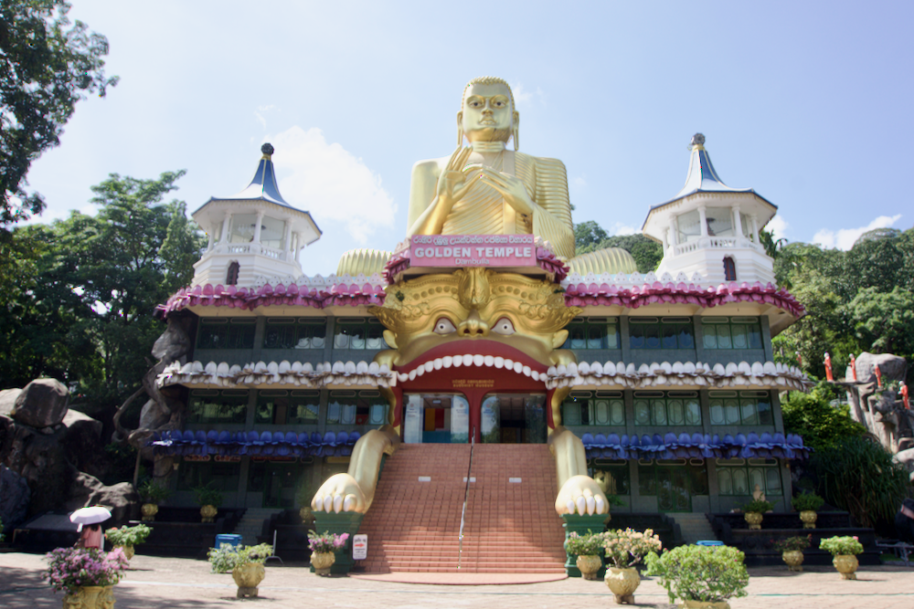 Dambulla Golden Rock Temple