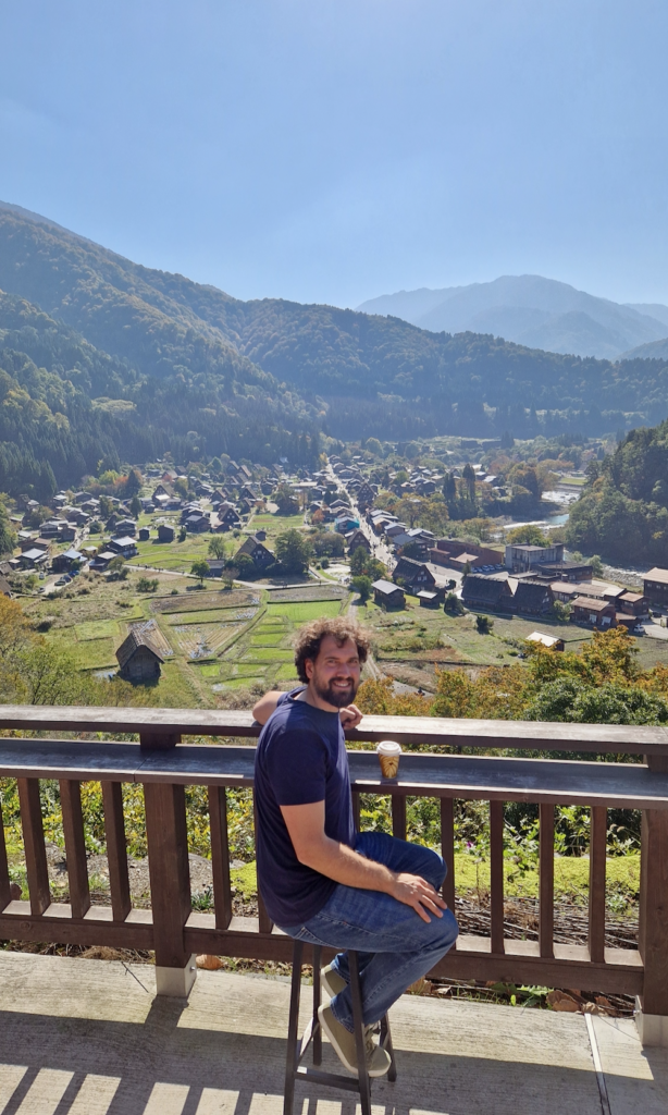 Japan Shirakawago Observations Deck