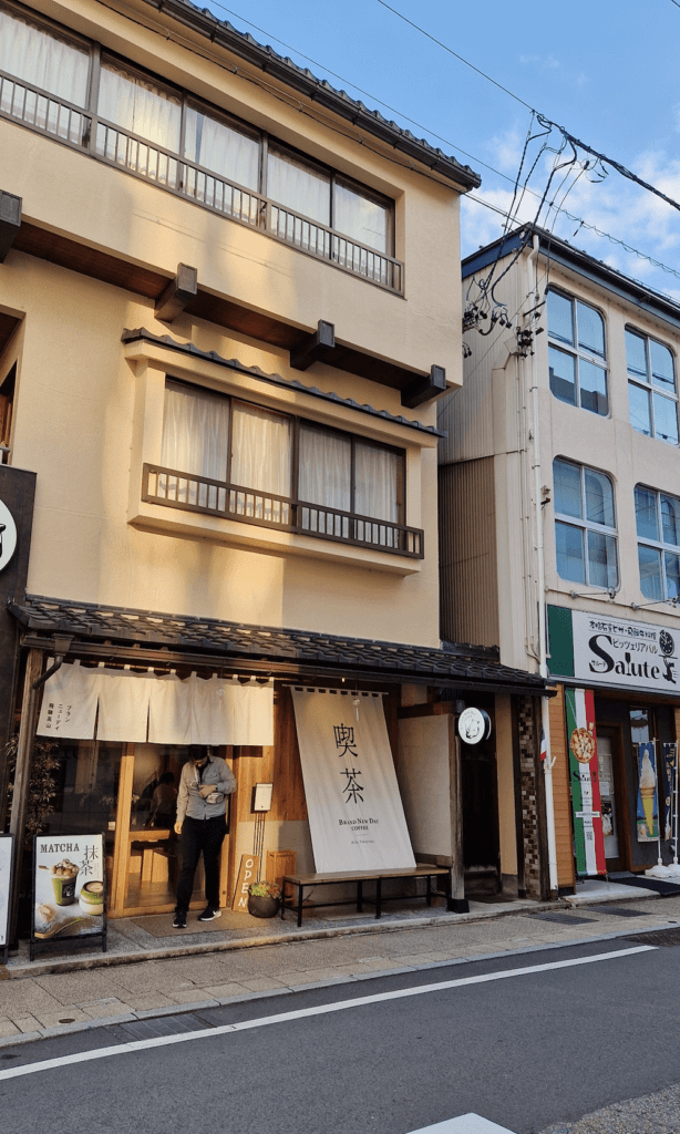 Takayama Cafe