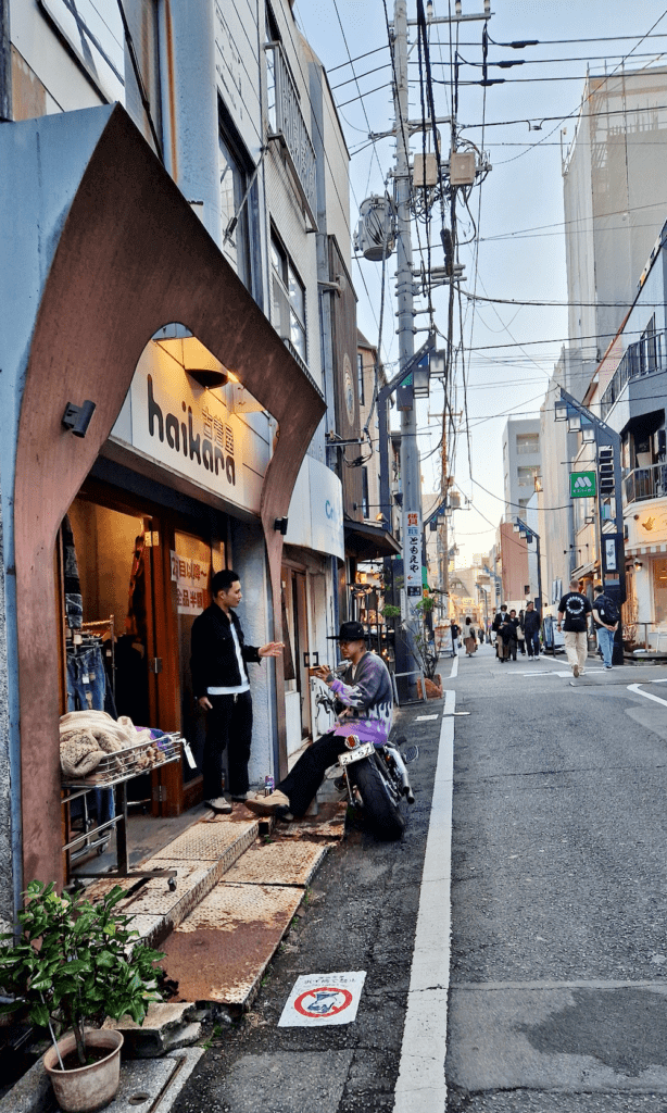 Tokio Shimokitazawa