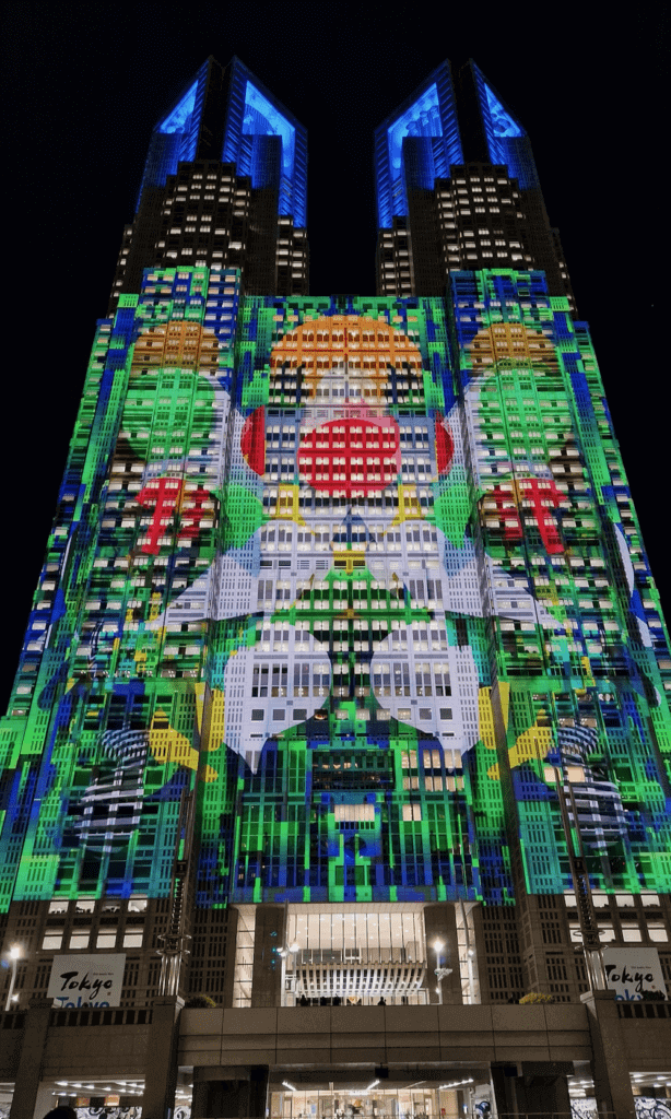 Tokio Government Building