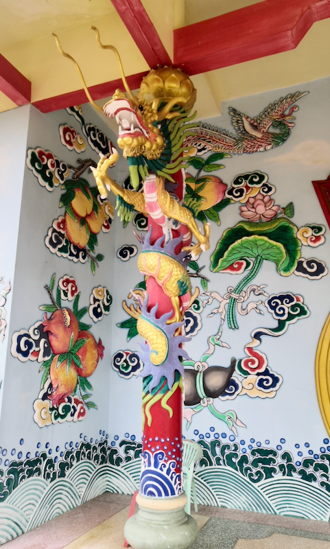 Koh Phangan Kuan Yin Temple Innen