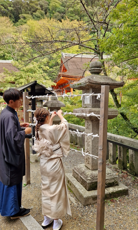 Kiyomizu-dera Tempel Omikuji