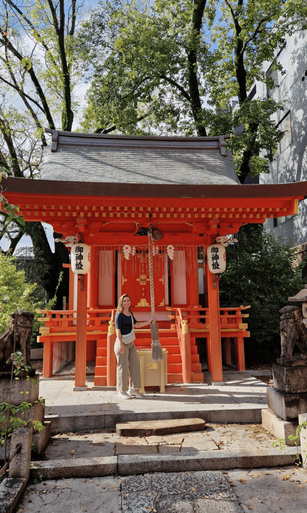 Kyoto Tempel