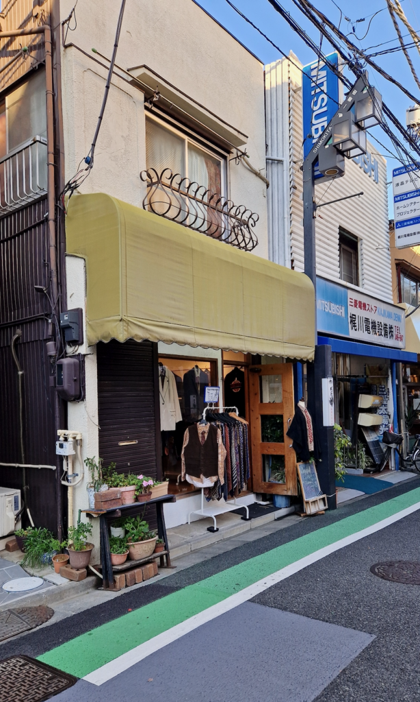 Shimokitazawa Alternativ