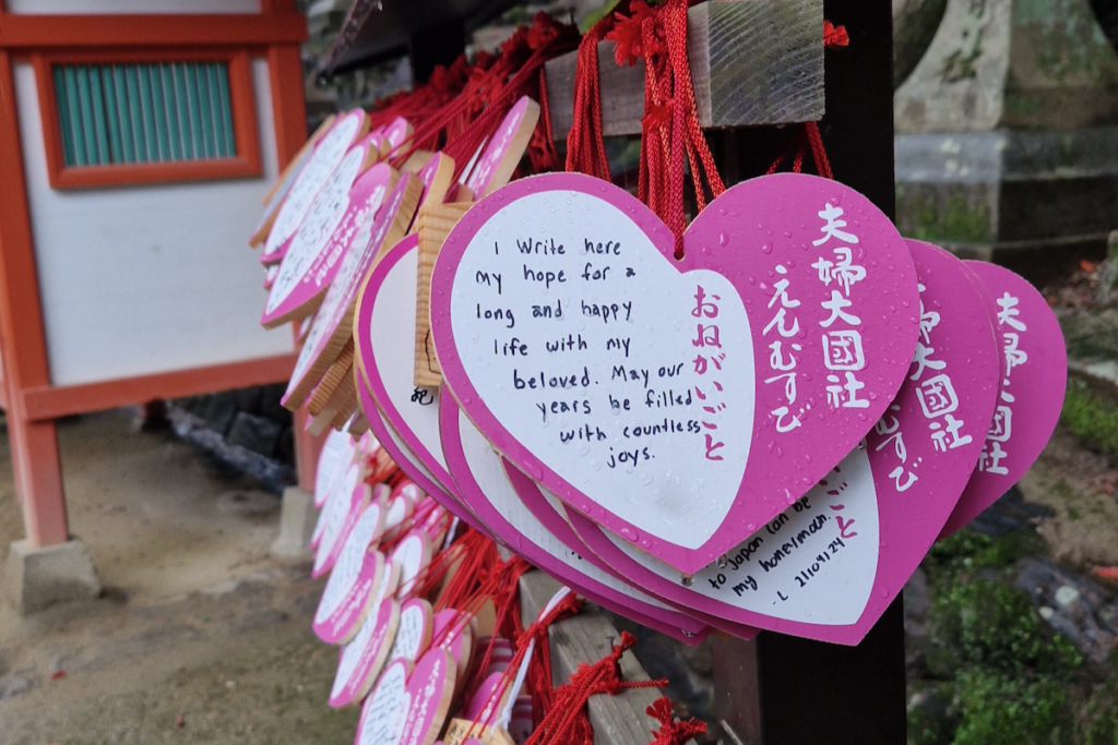 Japanische Weisheiten