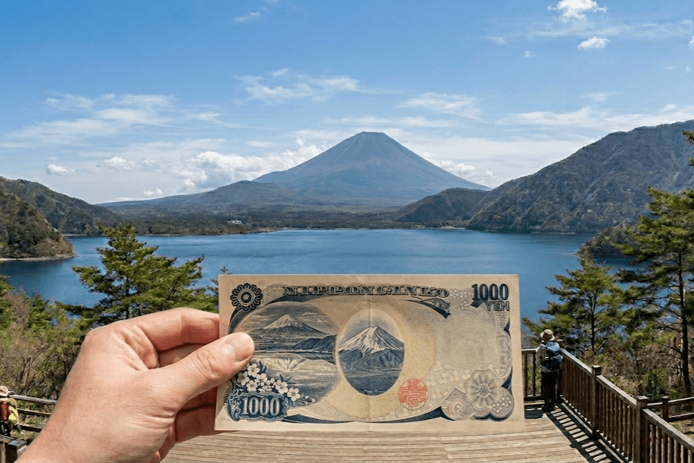 Fuji Japan Nakanokura Pass View Point