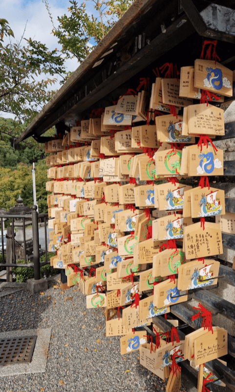 Kiyomizu-dera Tempel Gebettabletten