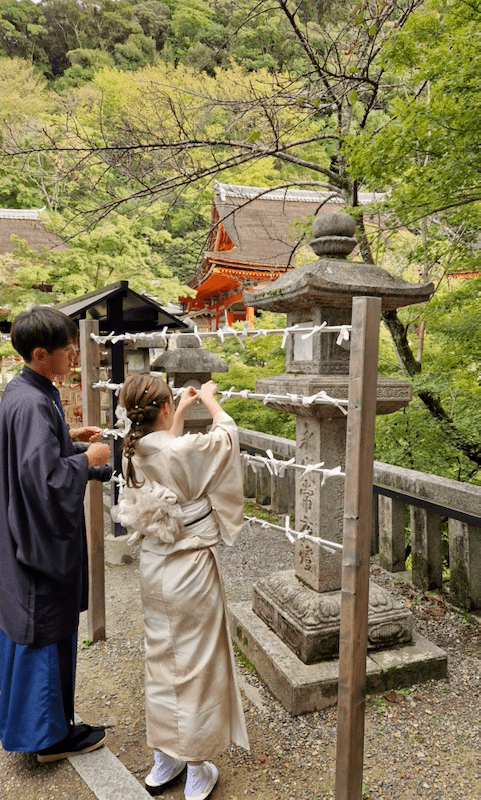 Kiyomizu-dera Tempel Omikuji